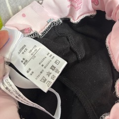 ミニーちゃん　七分丈スカッツ110の画像