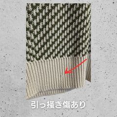 美品！メランクルージュ♡ニットベスト♡Melan Cleugeの画像