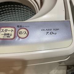 7kg   縦型洗濯機
の画像