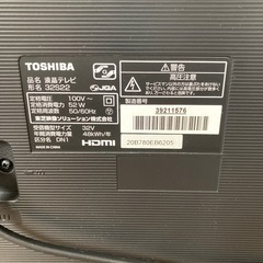TOSHIBA　REGZA　32S22　液晶テレビ　19年製の画像