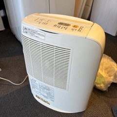 決まりました除湿機の画像