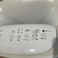 空気清浄機の画像