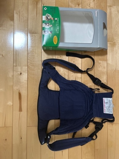 ベビーカーと抱っこベルト