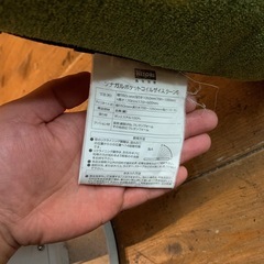 ニトリ 繋がるポケットコイル座椅子 クーンS グリーンの画像