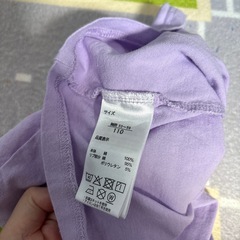 110 すみっコぐらし　Tシャツの画像