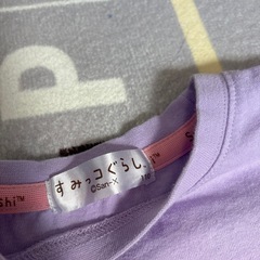 110 すみっコぐらし　Tシャツの画像