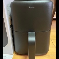 現金推奨❣️ニトリ　ノンフライヤーの画像