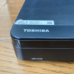 TOSHIBA　REGZA　HDD&BDレコーダー　DBR-W508　18年製の画像