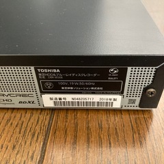 TOSHIBA　REGZA　HDD&BDレコーダー　DBR-W508　18年製の画像
