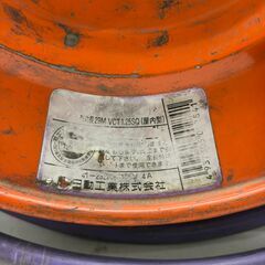 店頭引き渡し 中古 日動工業 延長コード 29m 電工ドラム 動作確認済みの画像