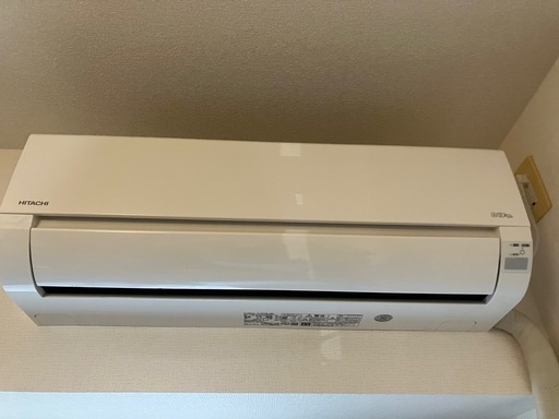日立製　しろくま君
