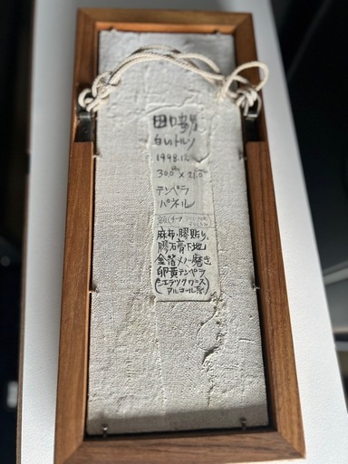 ✨金箔✨を組み合わせる技法✨田口安男の代表作シリーズ✨