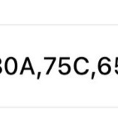 ワイヤレスブラ　2つの画像