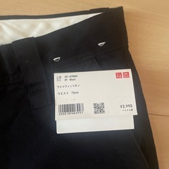 新品ユニクロUNIQLOワイドフィットチノ73cmパンツ321-470549の画像