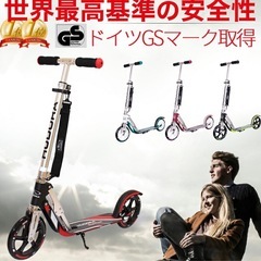 [ 世界最高基準の安全性 ] HUDORA キックスケーターの画像