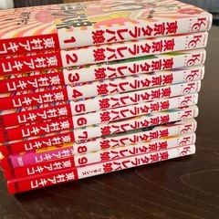 東京タラレバ娘全巻　　　東村アキコの画像