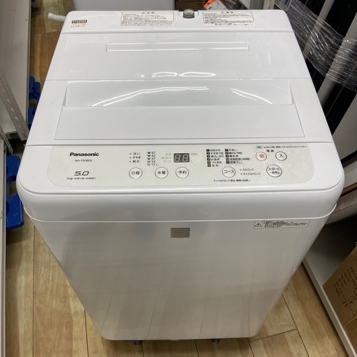 Panasonic 5.0kg全自動洗濯機【リサイクルフカツ岡崎倉庫店】260329SM-20