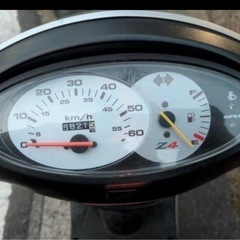 スマートディオZ4
の画像