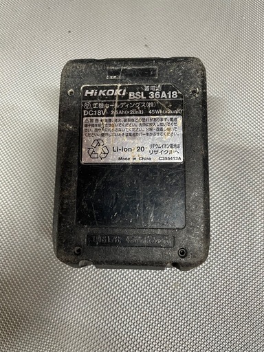 HIKOKI BSL36A18 マルチボルト　バッテリー