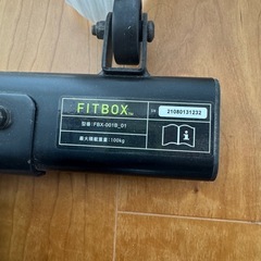 ロバイク フィットネスバイク スピンバイク エクササイズバイク トレーニングバイク ルームバイク フィットネスマシン 負荷 8段階 ダイエット器具 連続稼働の画像