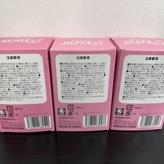 きゅるる Qruru ぬいぐるみ キーホルダー 3種×2セット コンプリートの画像