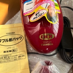 ハンディークリーナー　ドライヤーの画像