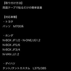 D.A.D クリスタル A/C リング タイプDの画像