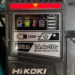 HIKOKI UC 18YDL 充電器　USB付きの画像