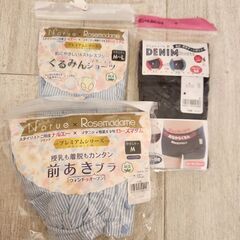 ４月処分　産前産後マタニティセット①　ローズマダム　犬印の画像