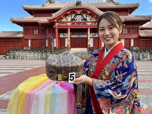 #5現品販売　新品未使用12.000円　N蛇皮強化(二重張)型チーガ　今年３月作成