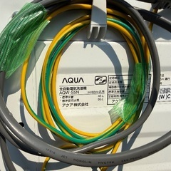 AQUA洗濯機 5.0kg の画像