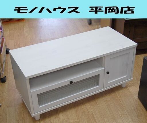 テレビ台 幅90×奥40×高43cm ホワイトウッド調 扉・引き出し収納付き TV台 テレビボード TVボード  札幌市 清田区 平岡