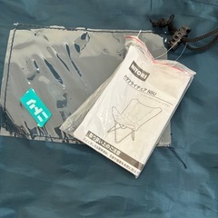 ニトリ バタフライチェア ネイビー 折りたたみ　キャンプ　椅子の画像