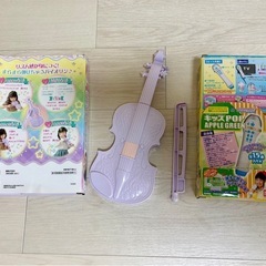 ヴァイオリン・お家カラオケ　おもちゃセット　楽器の画像