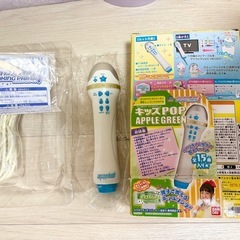 ヴァイオリン・お家カラオケ　おもちゃセット　楽器の画像