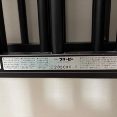 ベビーベッドの画像