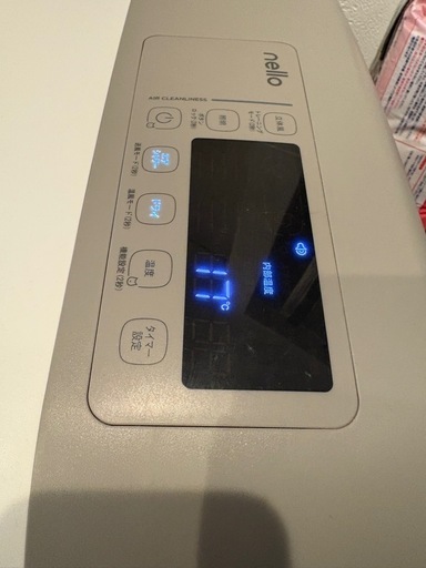 nello ペットドライルーム