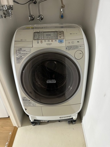 日立 ビッグドラム BD-V2200