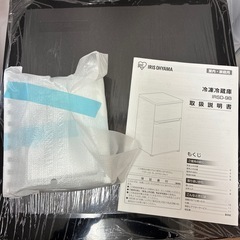 ほぼ新品*2025年製ノンフロン冷凍冷蔵庫*IRSD-9B(90L)の画像