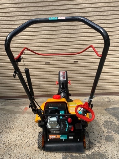 ハイガーエンジン除雪機4サイクル
