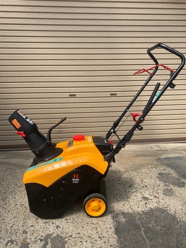 ハイガーエンジン除雪機4サイクル