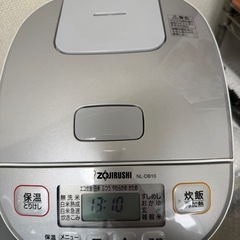 2023年　象印　炊飯器　5.5合　白の画像