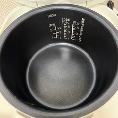 2023年　象印　炊飯器　5.5合　白の画像