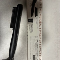 値段相談可能　Agetuya Comb Hair Iron（あげつや コームヘアアイロン）の画像
