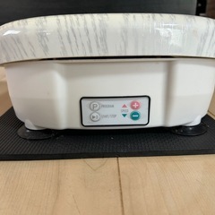 ブルブルマシーンの画像