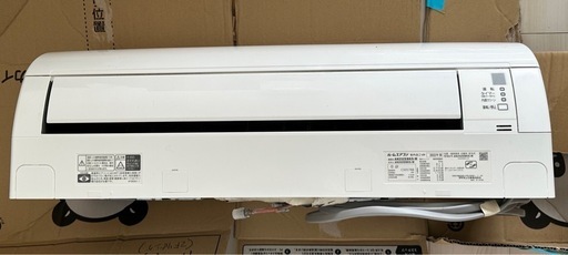 DAIKIN ルームエアコン 2022年製AN22ZEBKS-W