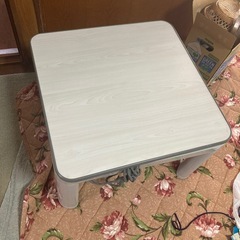 取引き場所は牛久市　夏はローテーブル　冬はこたつ　コタツの画像