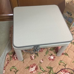 取引き場所は牛久市　夏はローテーブル　冬はこたつ　コタツの画像