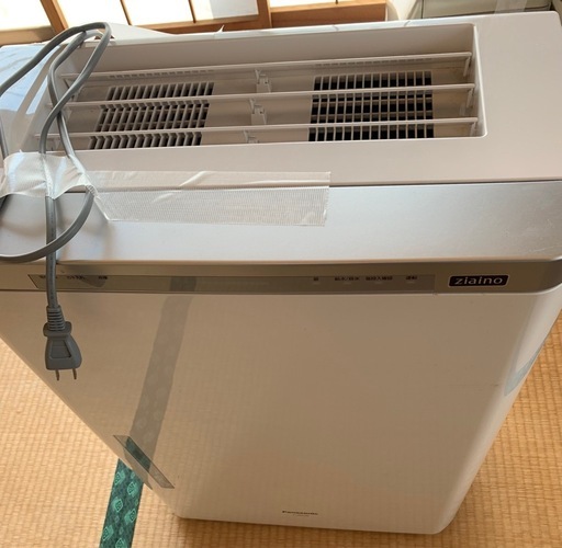 次亜塩素酸　空間除菌脱臭機　ジアイーノ