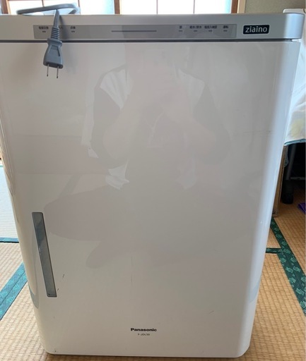 次亜塩素酸　空間除菌脱臭機　ジアイーノ